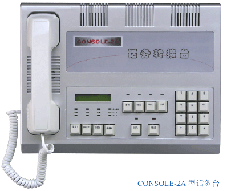 中聯(lián)-2A話務(wù)臺