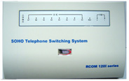 集團(tuán)電話RCOM-160I系列