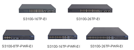 H3C S3100-EI系列交換機(jī)