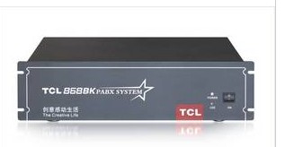 集團(tuán)電話交換機(jī)TCL-848、864BK系列