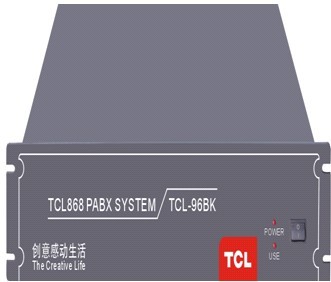 集團(tuán)電話交換機(jī)TCL-96、128BK系列