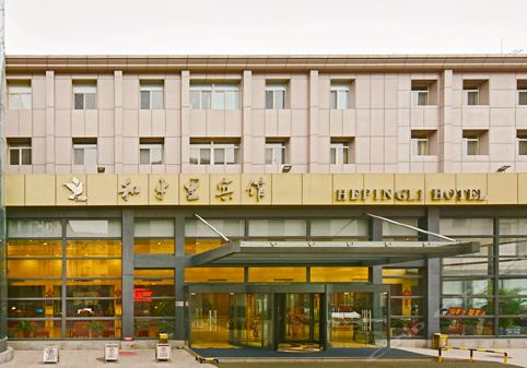 和平里賓館華為U1960-400門(mén)安裝